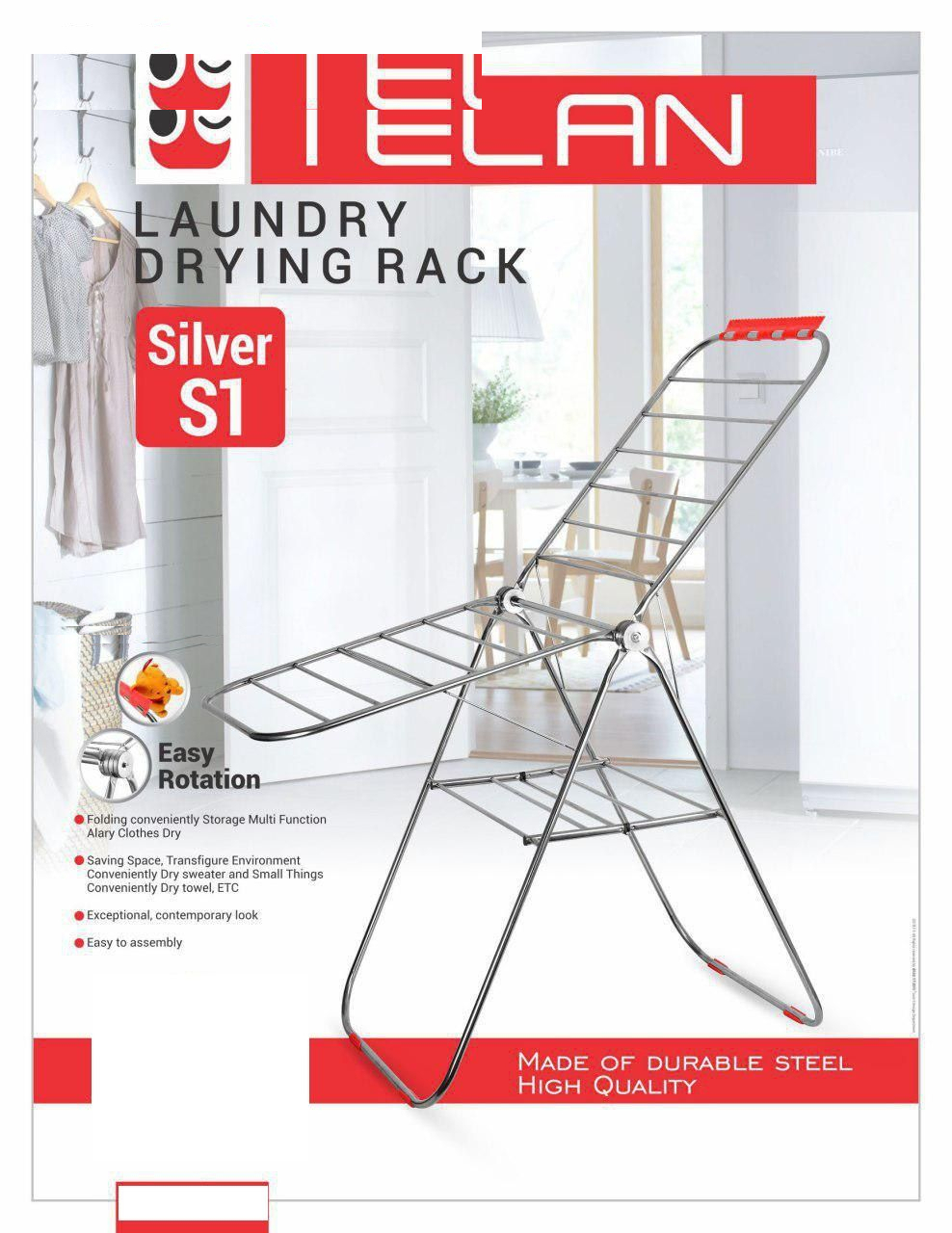 بند رخت تلن مدل S1