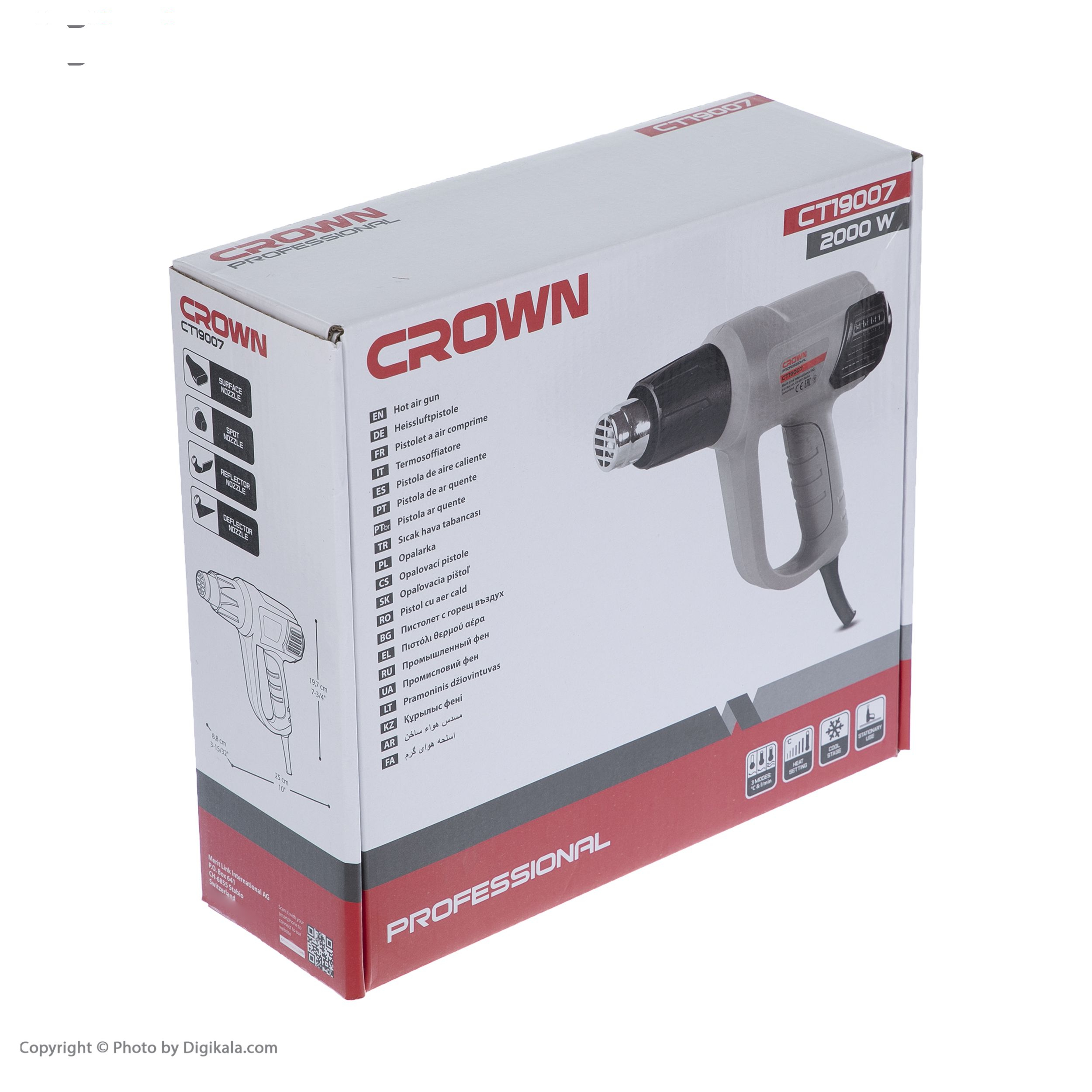 سشوار صنعتی کرون مدل CT19007