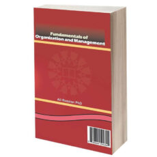 کتاب مبانی سازمان و مدیریت اثر دکتر علی رضائیان نشر سمت