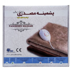 تشک برقی پشمینه مصدری مدل P680