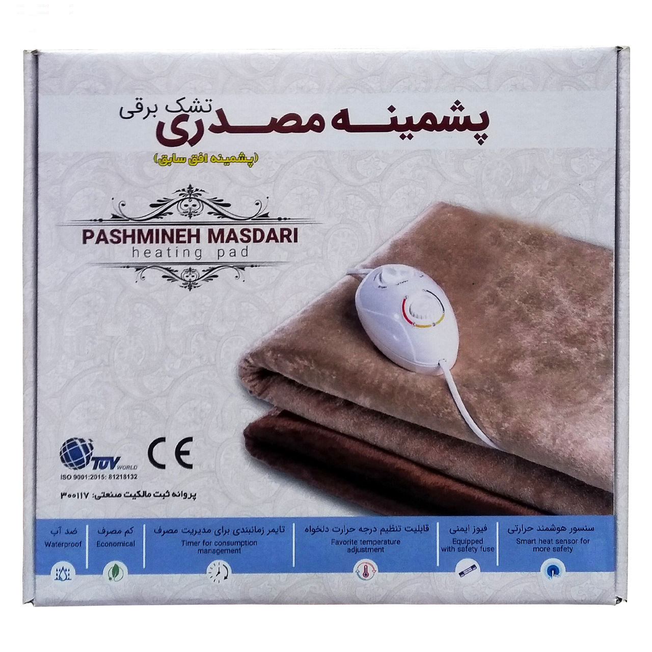 تشک برقی پشمینه مصدری مدل P680