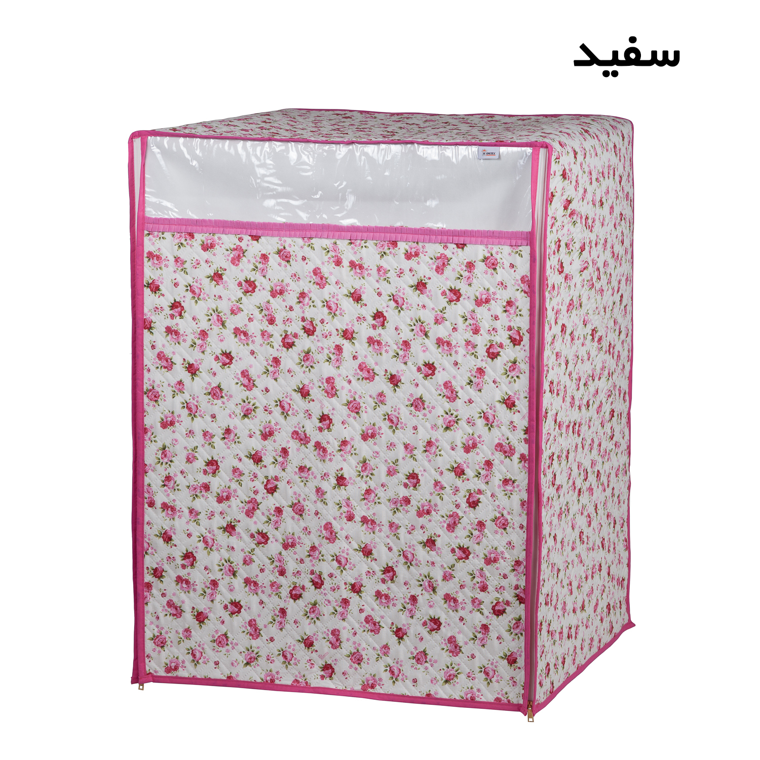 کاور ماشین ظرفشویی هومتکس کد DWC-G