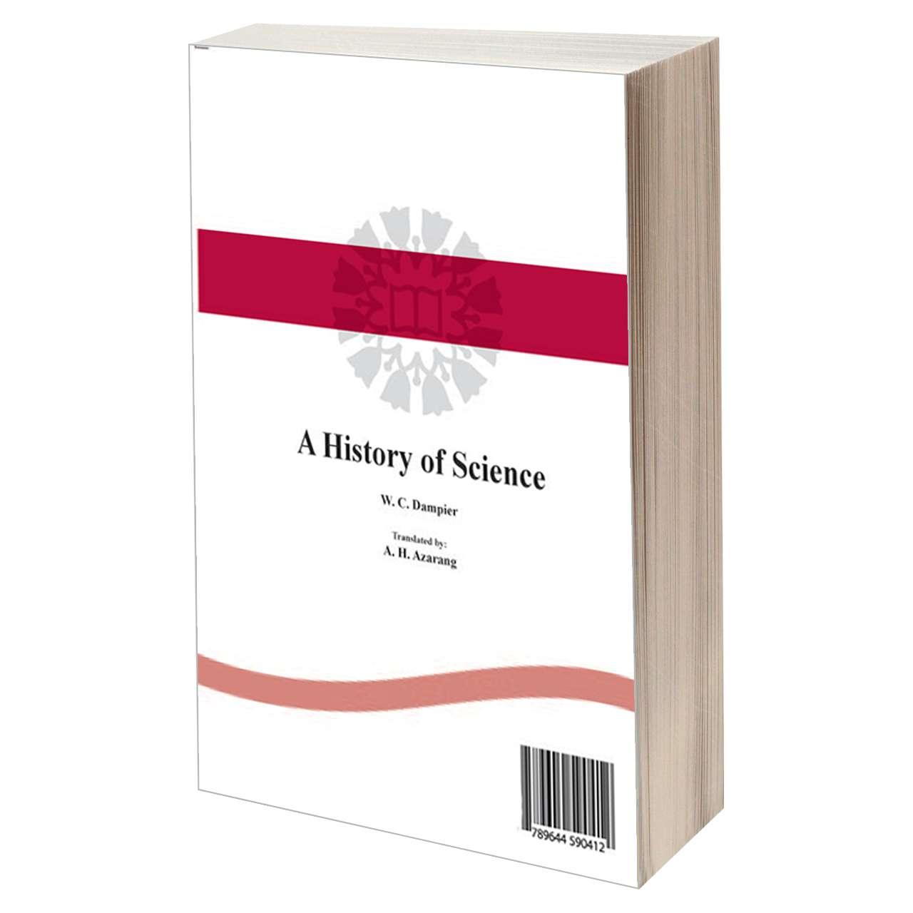 کتاب تاریخ علم اثر دمپی یر نشر سمت