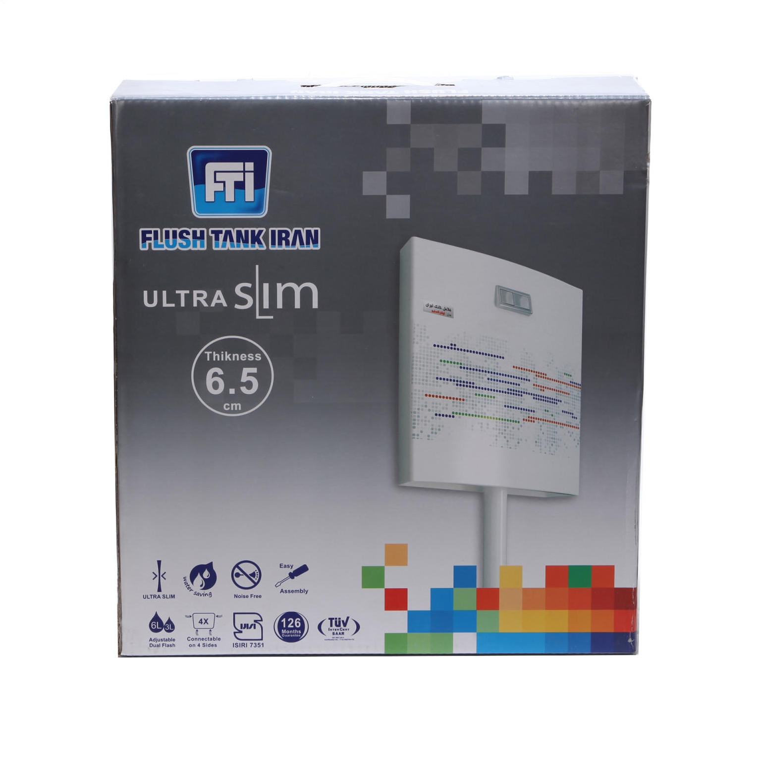 فلاش تانک ایران مدل ultra002