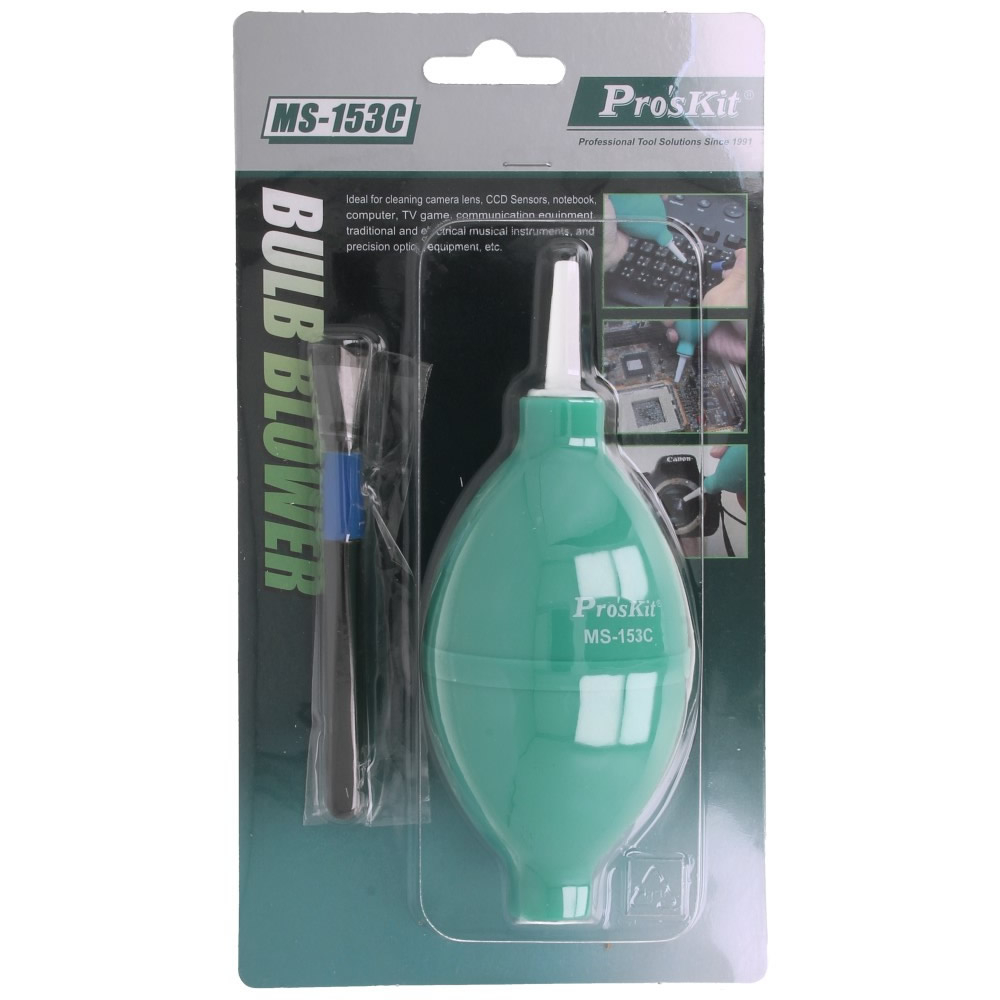 دمنده دستی پروسکیت مدل MS-153C