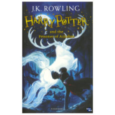 کتاب Harry Potter Prisoner of Azkaban اثر j.k rowling انتشارات زبان مهر