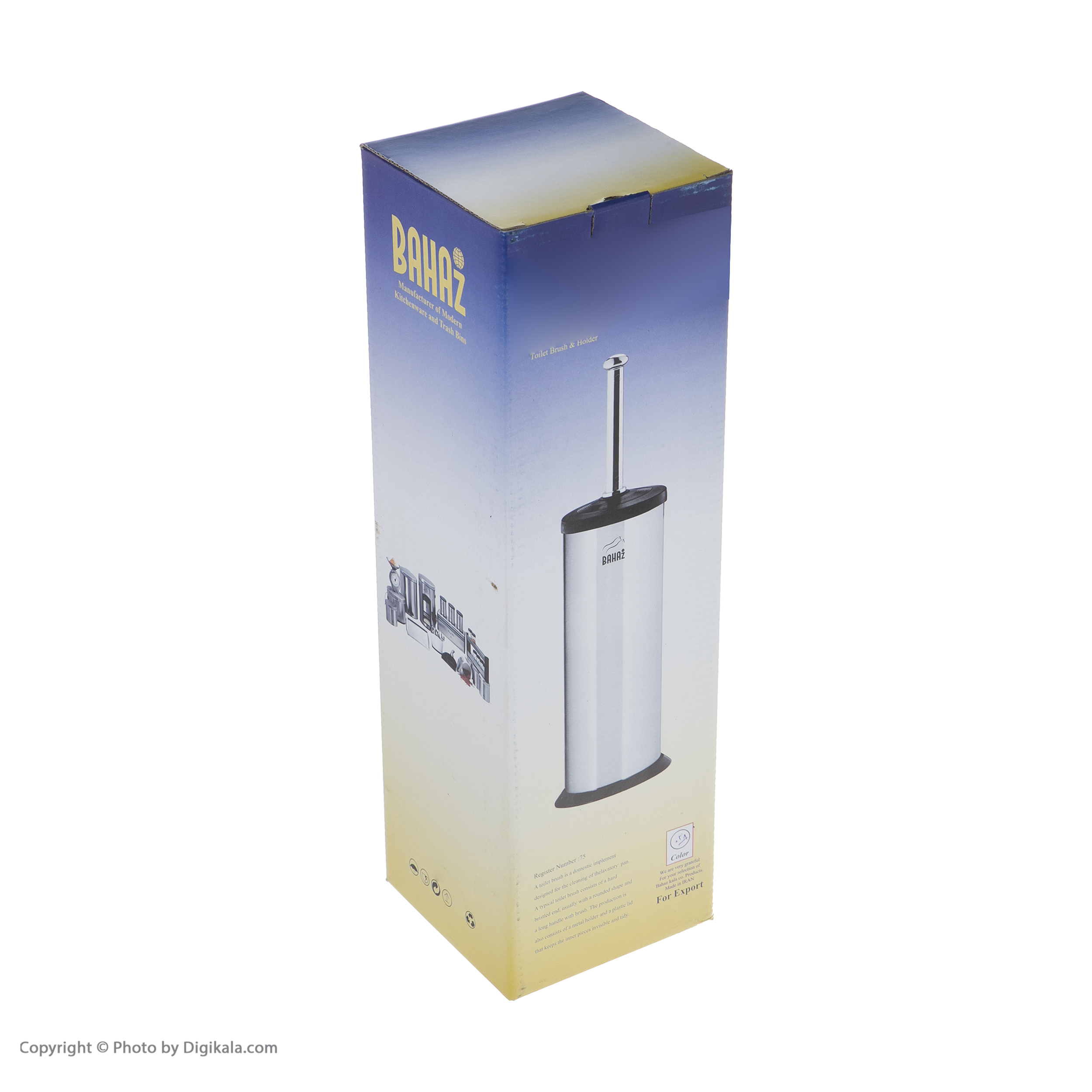 برس توالت شوی بهاز کالا کد 16175028-16175099
