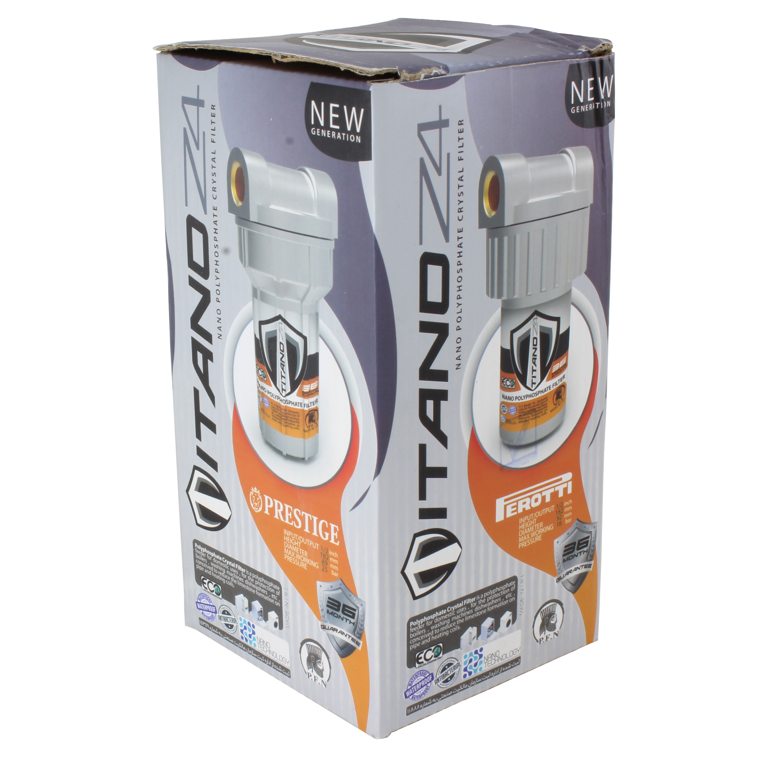 فیلتر رسوب گیر پکیج و آبگرمکن تیتانو مدل PEROTTI