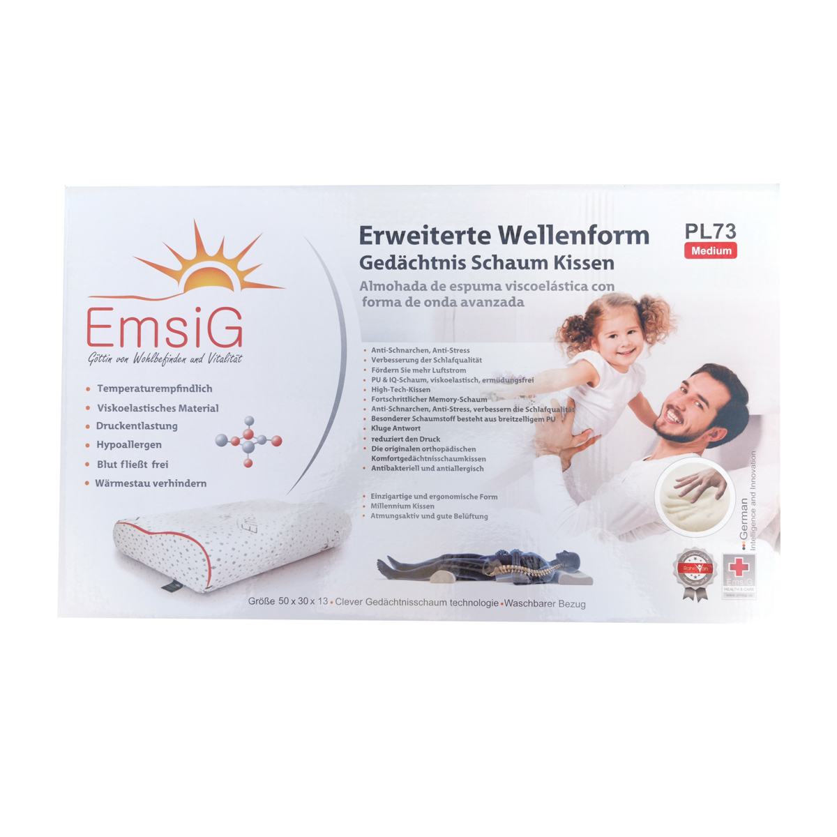 بالش طبی امسیگ مدل PL73-M