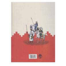 کتاب ده نفر قزلباش اثر حسین مسرور انتشارات دبیر دو جلدی