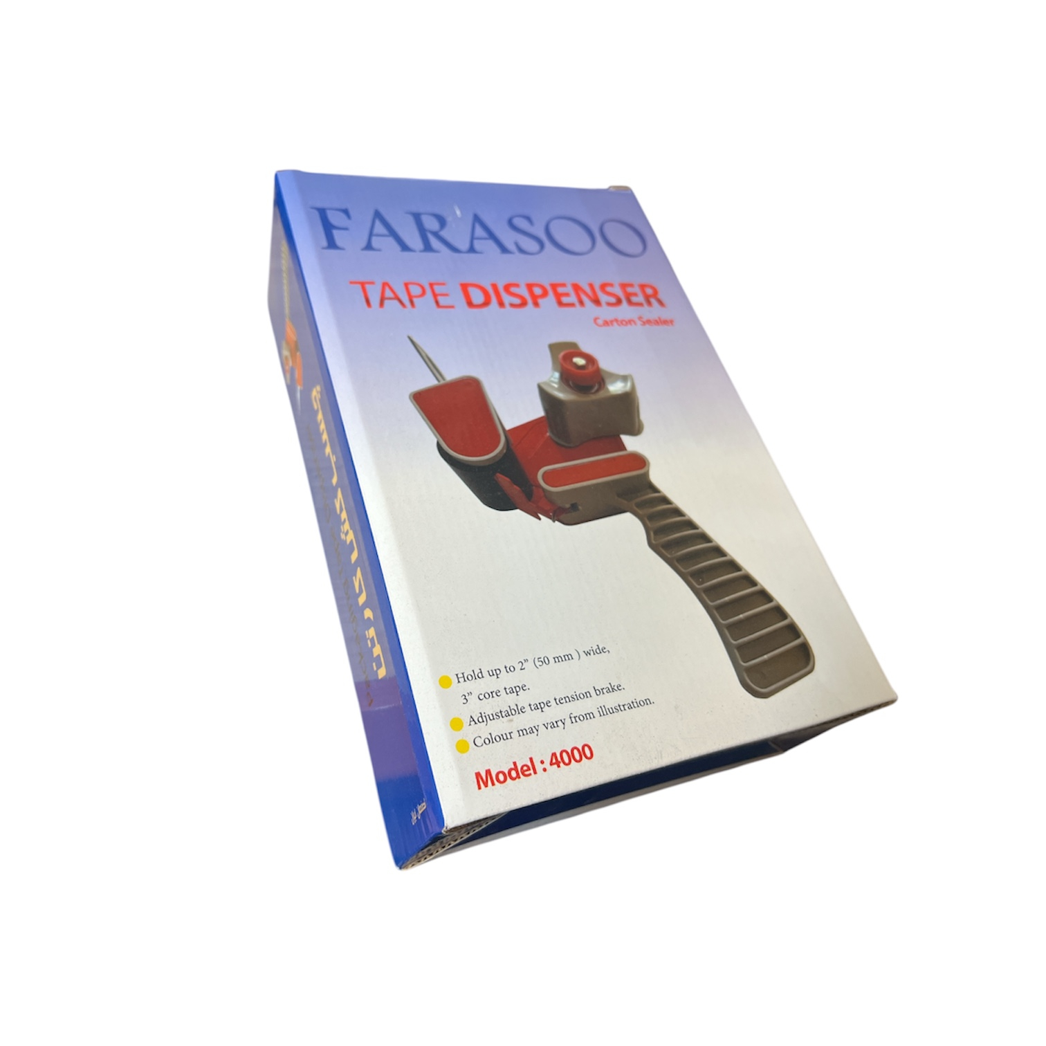 دستگاه چسب پهن فراسو مدل تنظیمی کدm4000