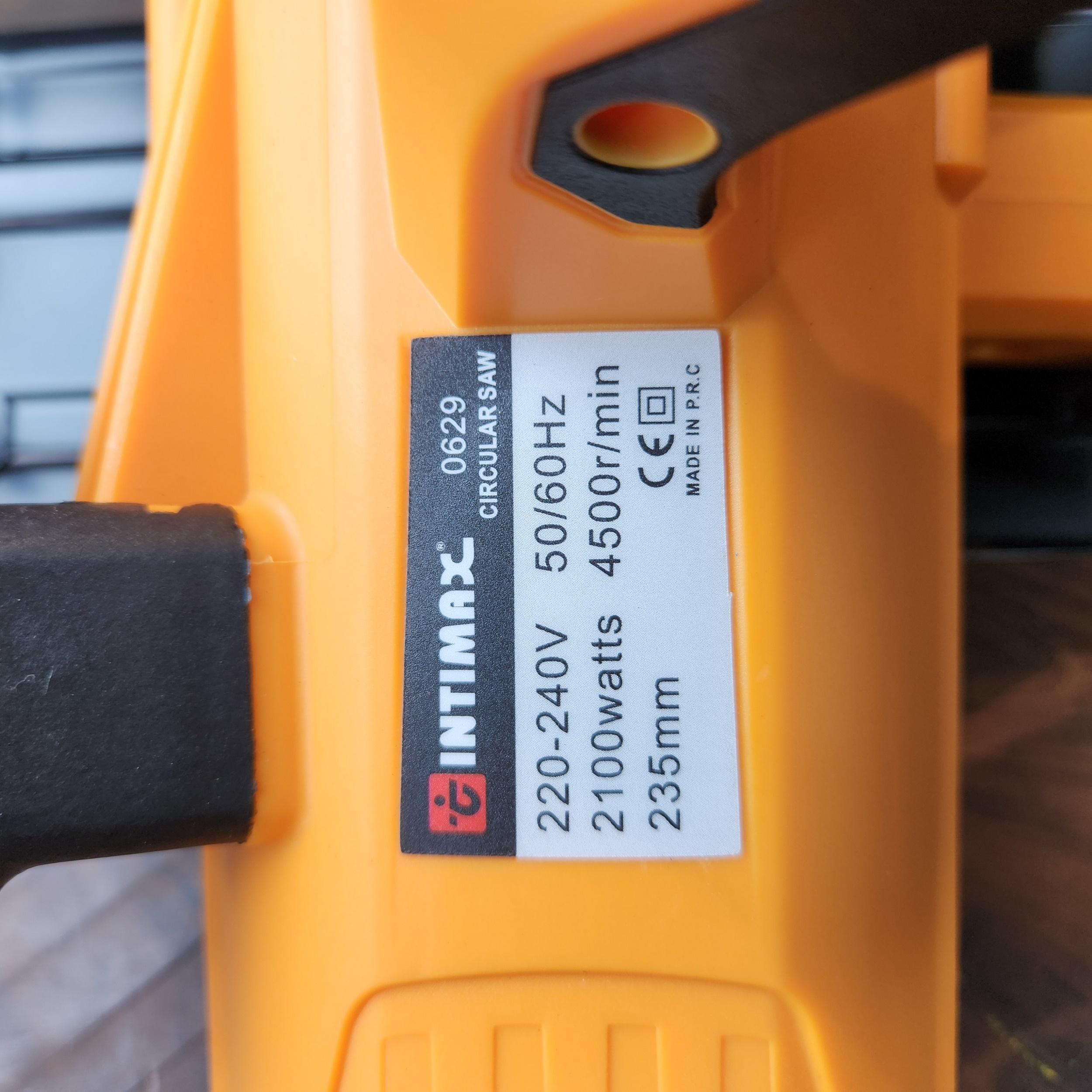 اره گردبر اینتیمکث کد 235mm