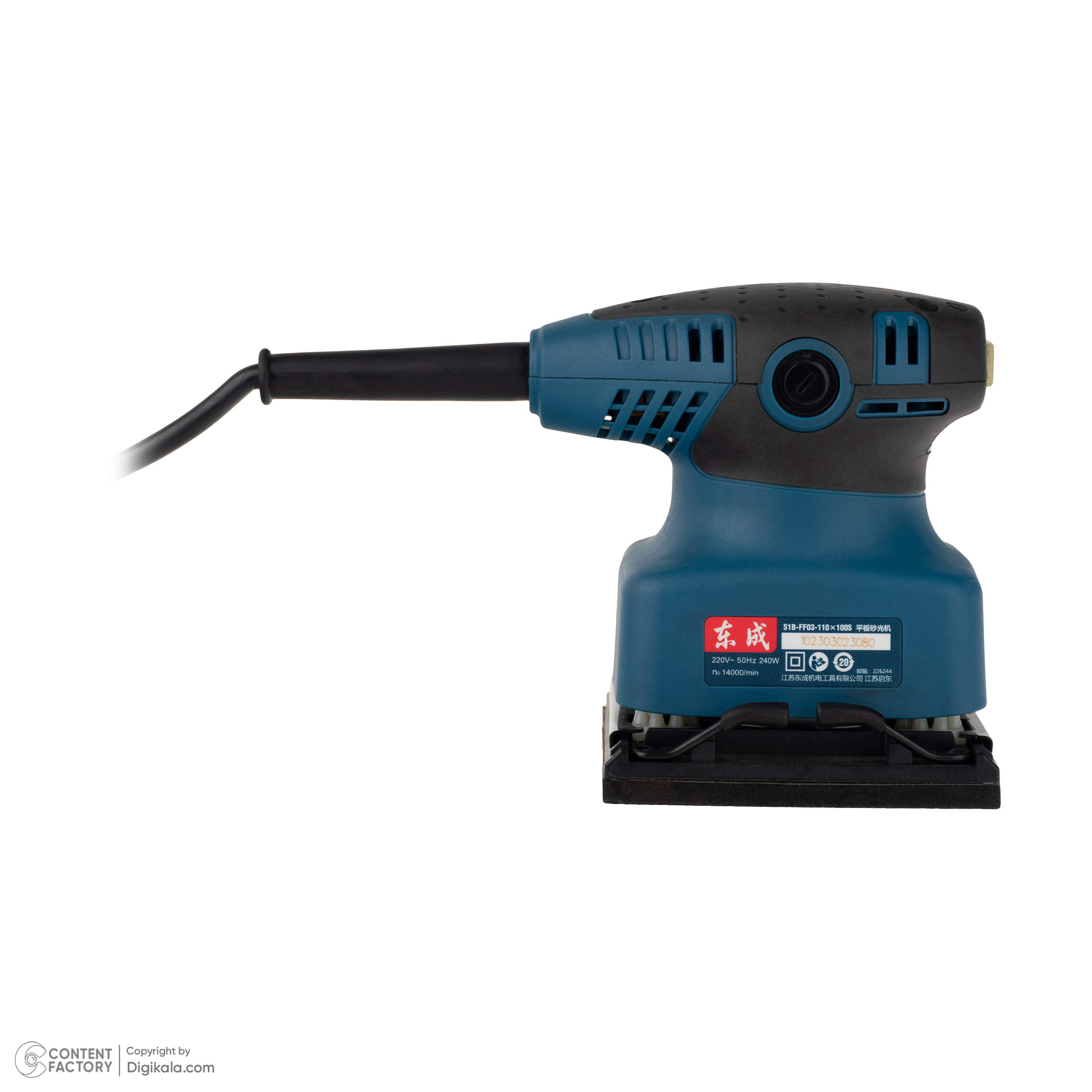 دستگاه سنبادهزن 240 وات دانگ چنگ مدل DSB03-100S-s1b-ff03-110*100s