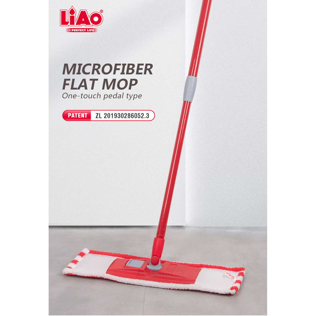 طی زمین شوی لیائو پرفکت لایف مدل FLATMOP کد A130076