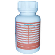 قرص ماماویت نانو حیات دارو بسته 60 عددی