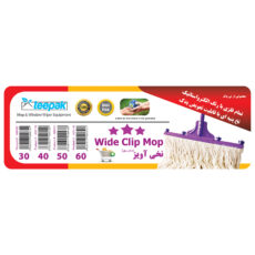 طی زمین شوی تی پاک مدل 4001100
