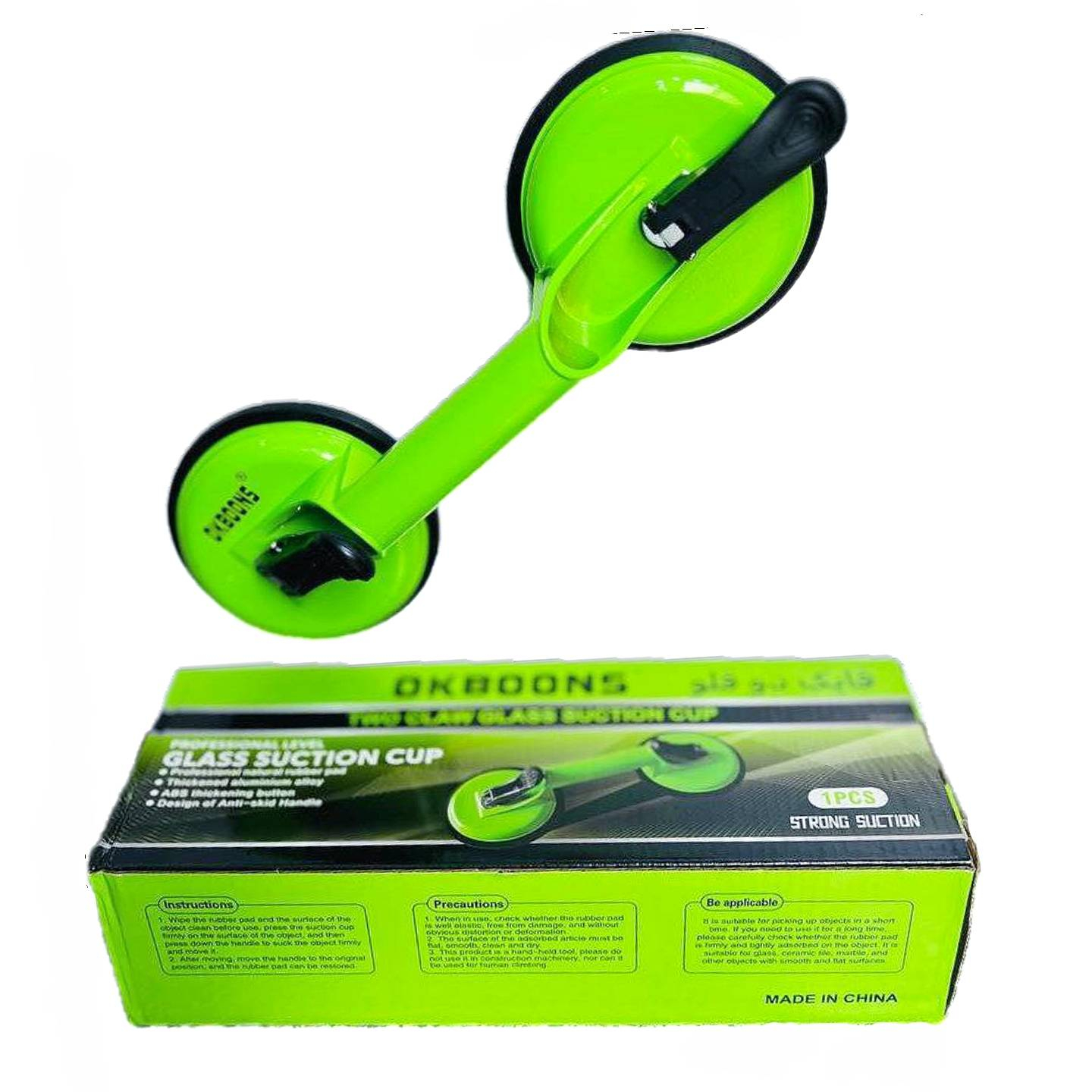 قاپک شیشه دوقلو مدل OKBO