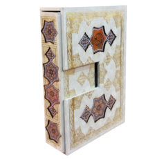 کتاب قرآن کریم نشر هلیا