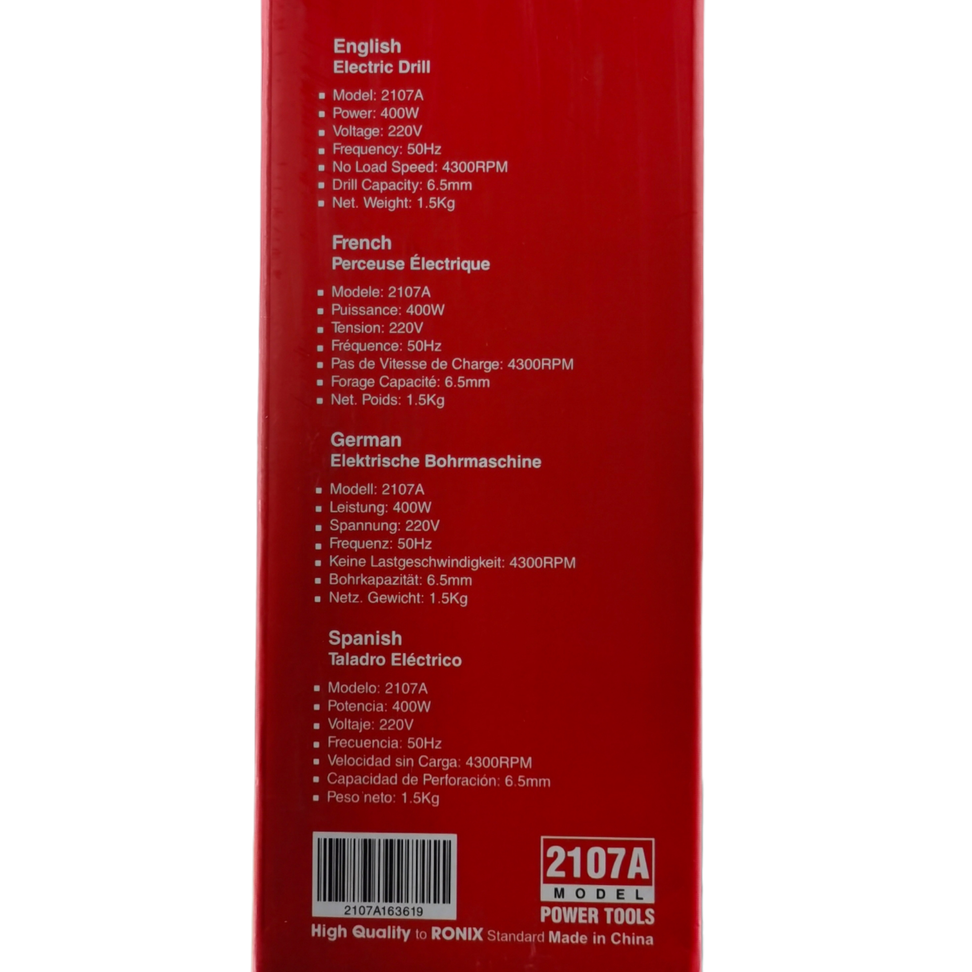 دریل رونیکس مدل 2107A