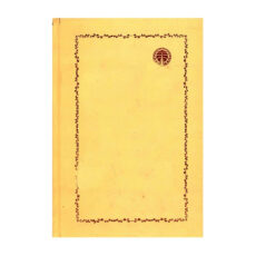 کتاب ابله اثر فیودور داستایفسکی