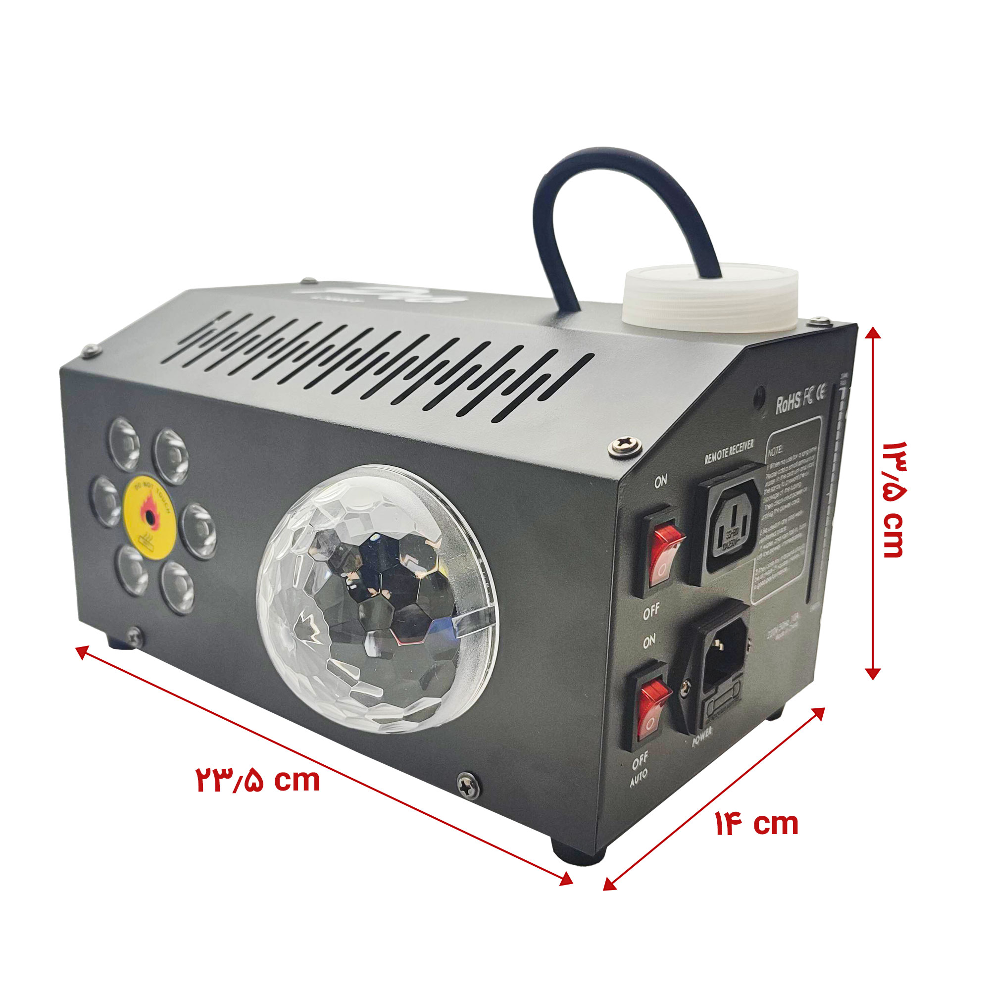 دستگاه مه ساز مدل LED-Ful color