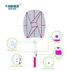 حشره کش برقی ویداسی مدل wd-926