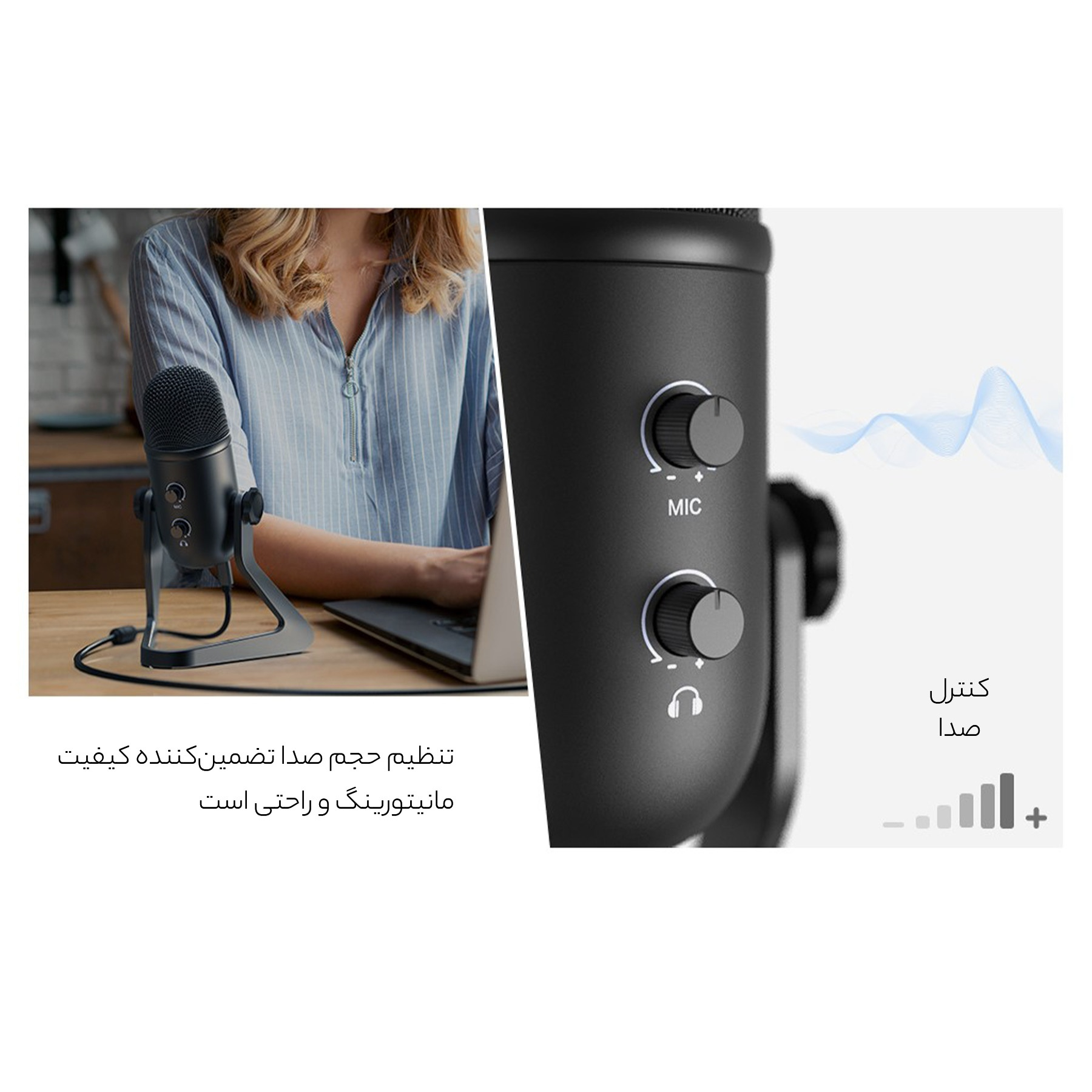 میکروفون کندانسر فای فاین مدل K678