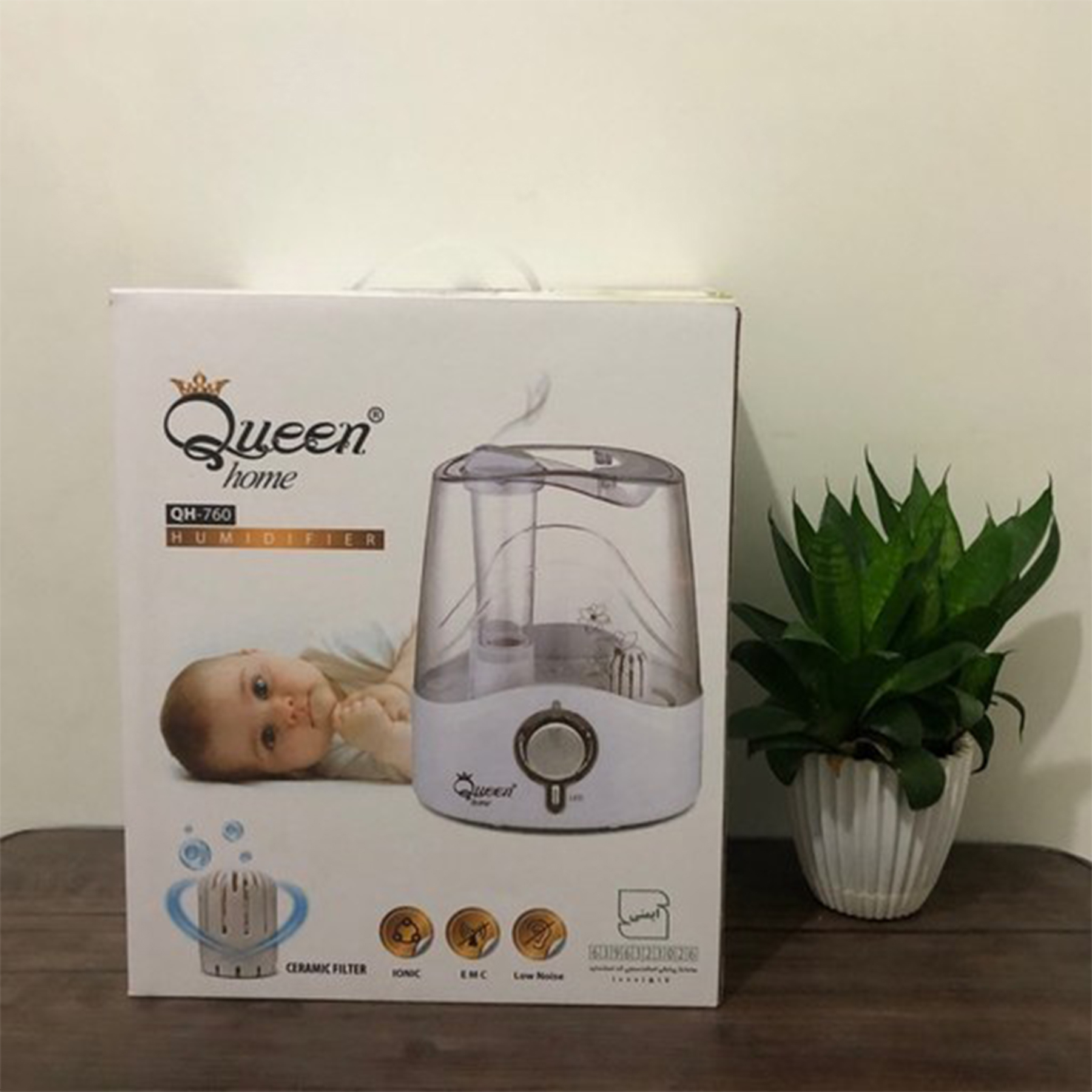 دستگاه بخور سرد کوئین هوم مدل QH-760