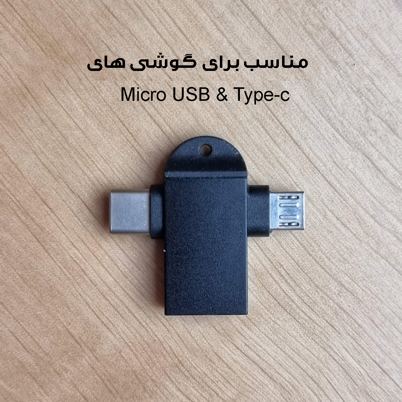 میکروفن کندانسر مدل Sound Studio-USB