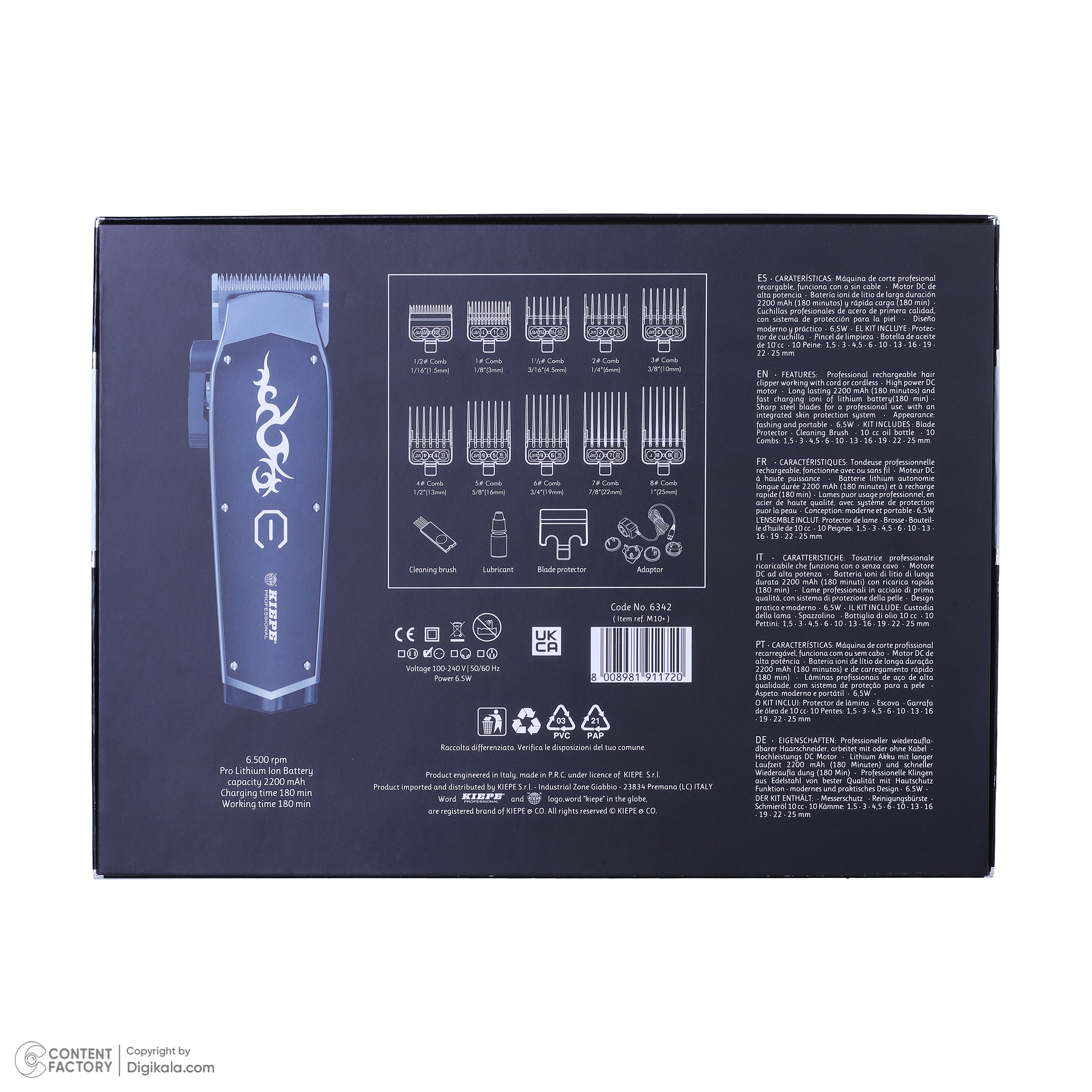 ماشین اصلاح موی سر و صورت شارژی کیپه مدل Tattoo