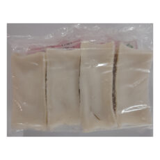 صابون صدر مراغه کد 002 وزن 850 گرم بسته 4 عددی