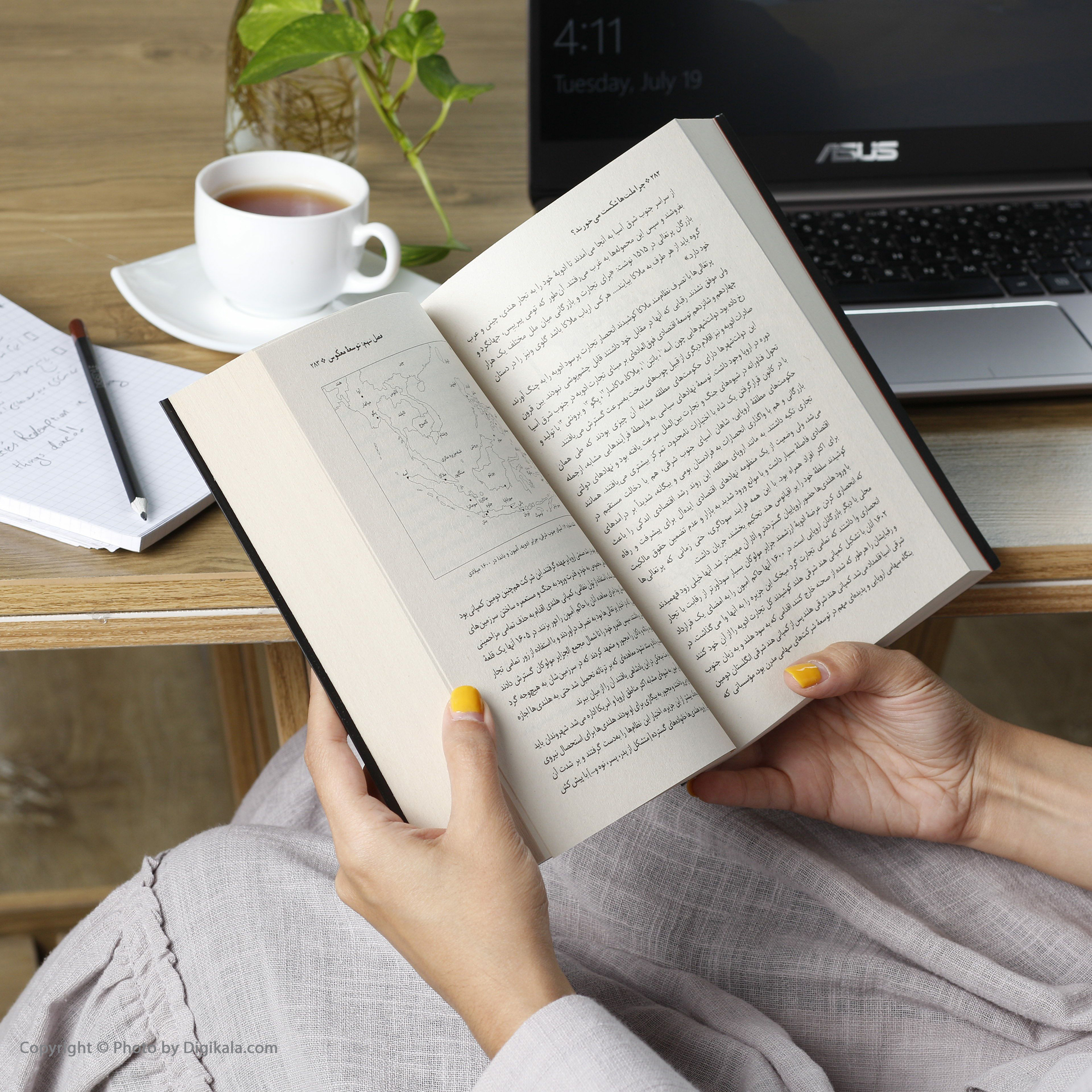 کتاب چرا ملت ها شکست می خورند؟ اثر دارون عجم اوغلو