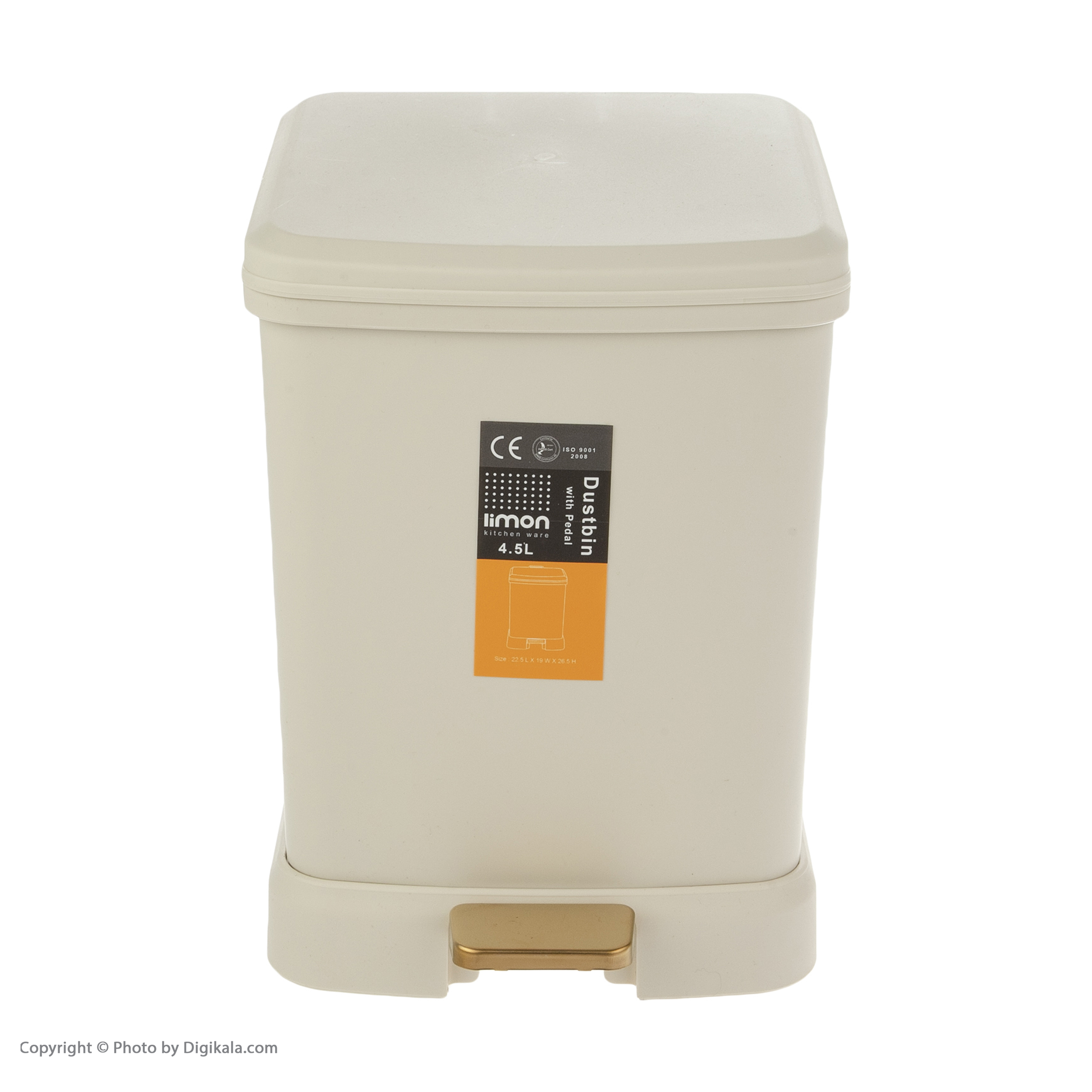 ست سطل و فرچه لیمون مدل 010