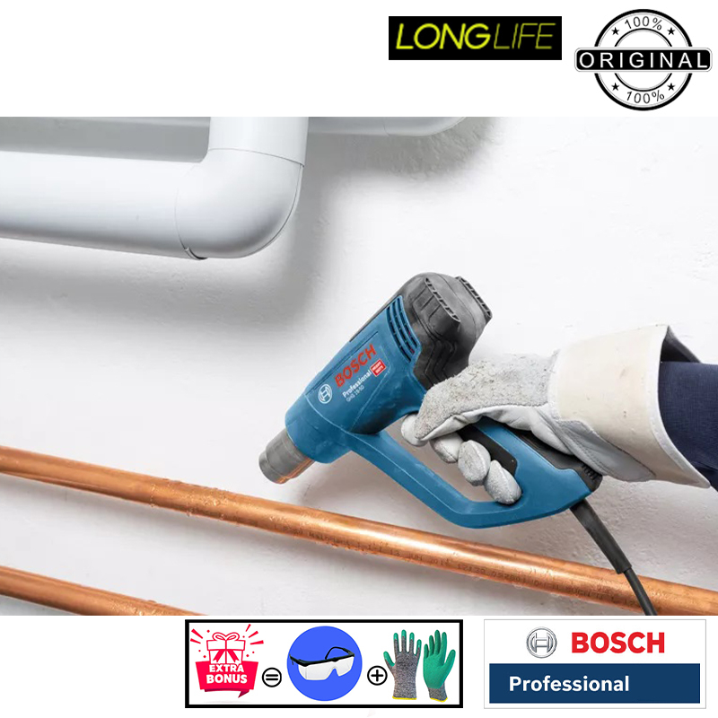 سشوار صنعتی 1600 وات بوش مدل هوشمند GHG 16-50 - 1600W