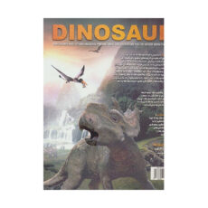 کتاب دایره المعارف مصور دایناسور اثر جان وودوارد