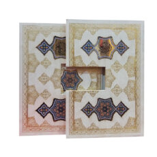 کتاب قرآن کریم نشر هلیا