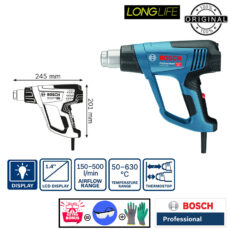 سشوار صنعتی 2000 وات بوش مدل GHG 20-63 / 2000W