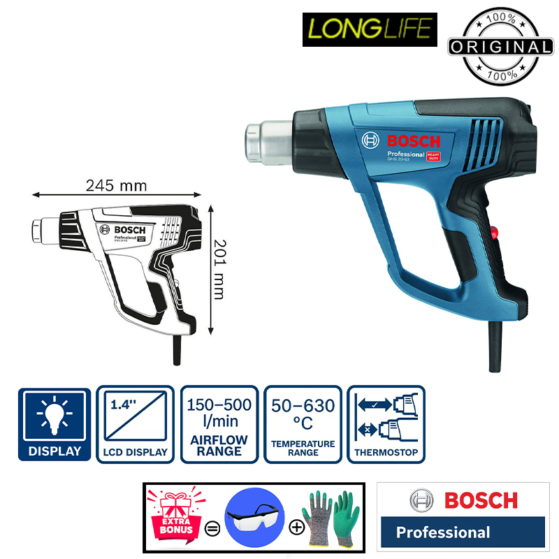 سشوار صنعتی 2000 وات بوش مدل GHG 20-63 Profesional