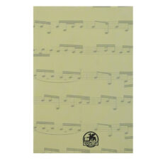 کتاب سرگذشت موسیقی ایران اثر روح الله خالقی