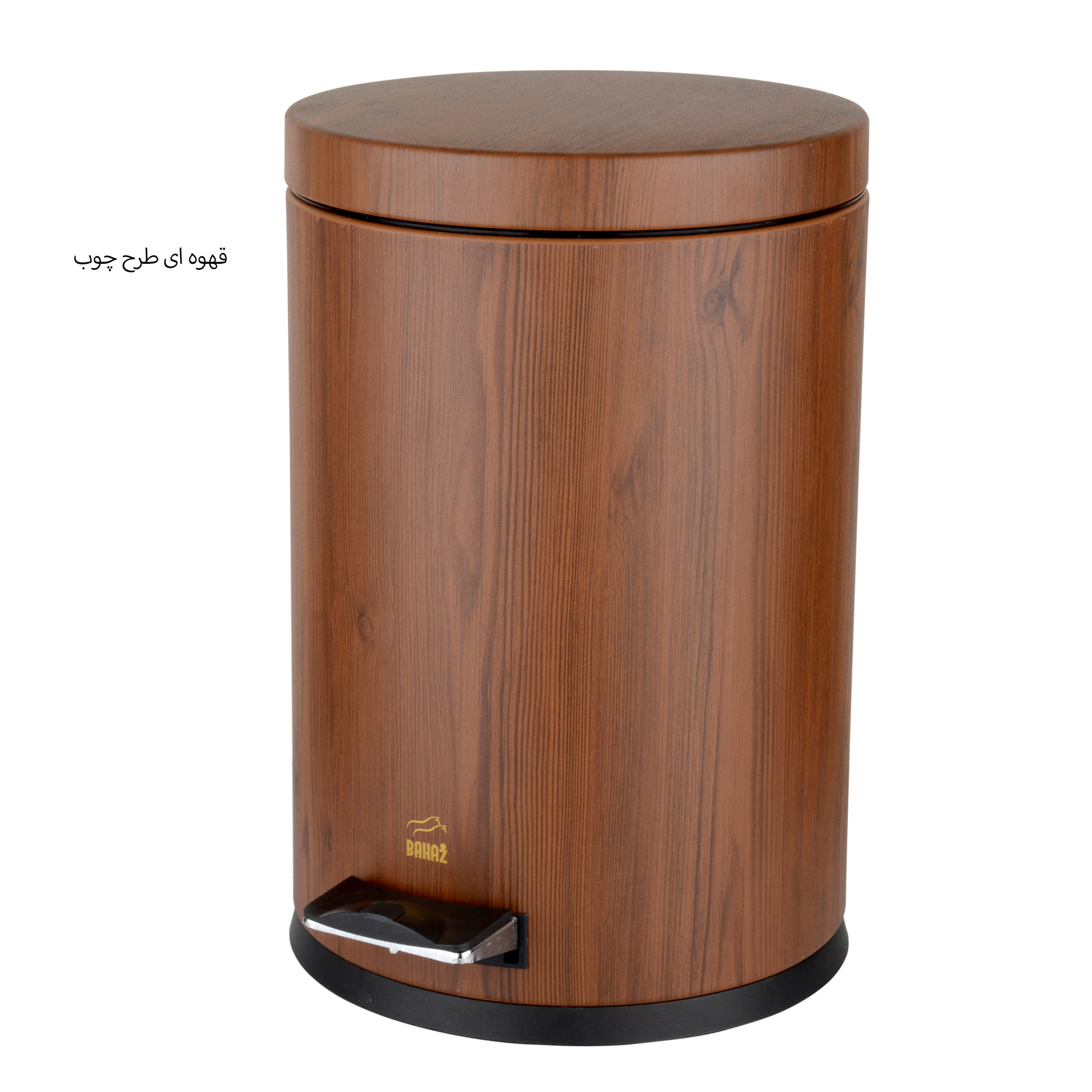سطل زباله پدالی بهاز کالا مدل SADE14