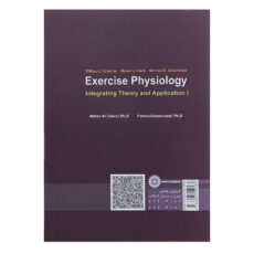 کتاب فیزیولوژی ورزشی تلفیق نظر و عمل 2 اثر ویلیام جی کرامر