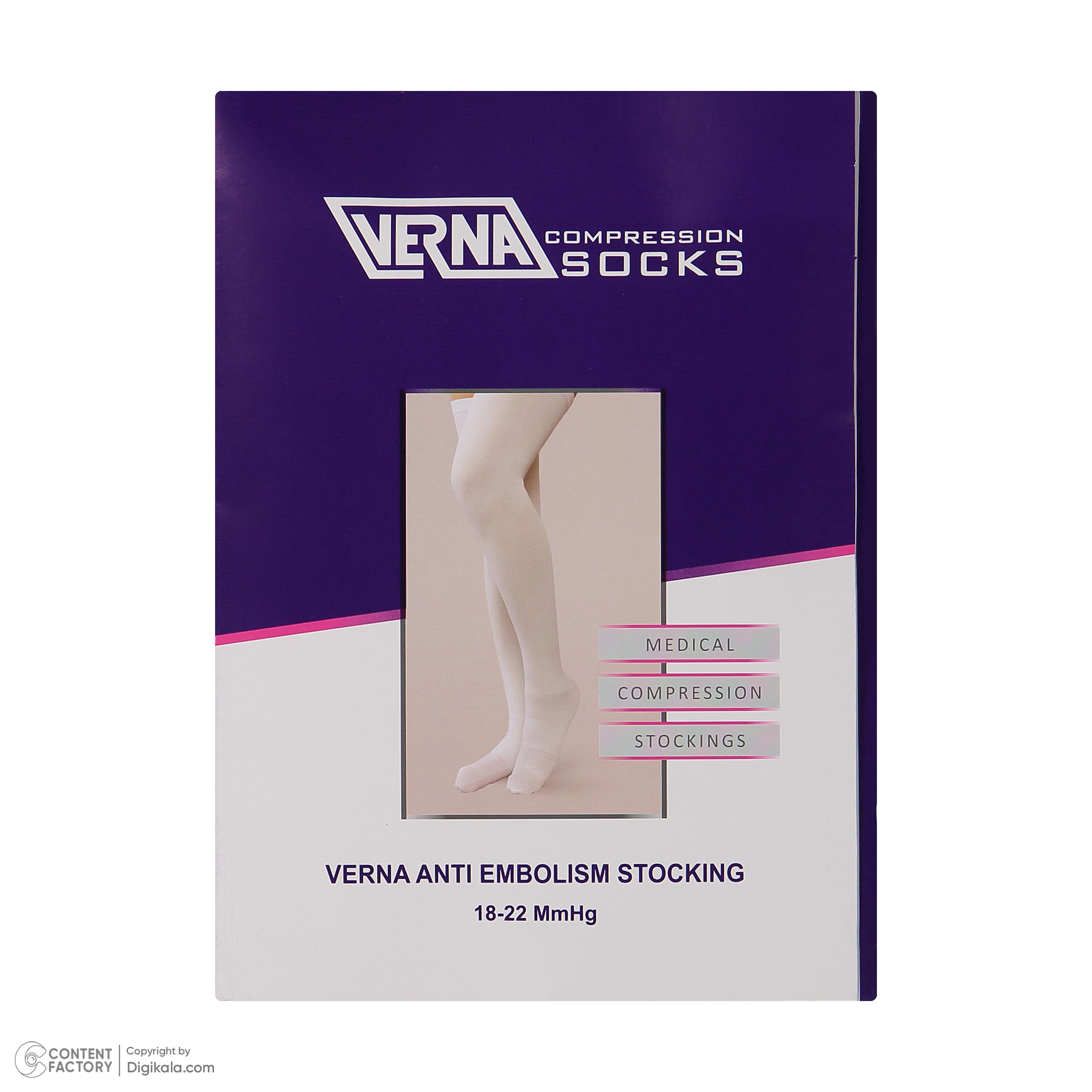 جوراب ضد آمبولی ورنا مدل AG