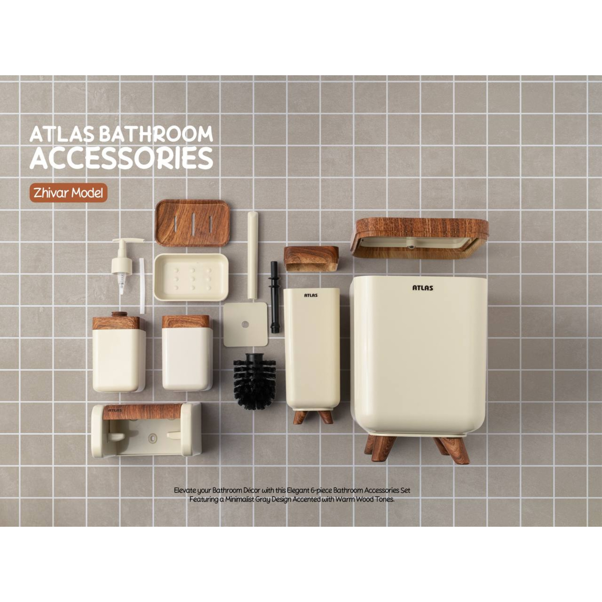 ست سطل و فرچه اطلس مدل ژیوار طرح چوب