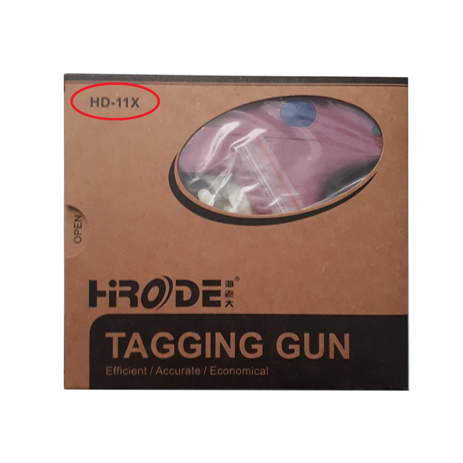 دستگاه دوخت پرده هیرود مدل HD-11X