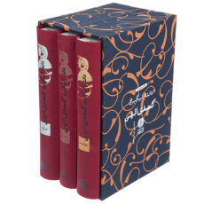 کتاب کمدی الهی اثر دانته آلیگیری – سه جلدی