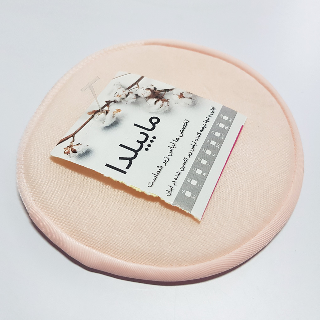 پد زیر پنجه پا ماییلدا مدل انگشتی کد 4659 بسته 5 عددی