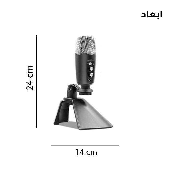 میکروفن کندانسر مدل Sound Studio-USB