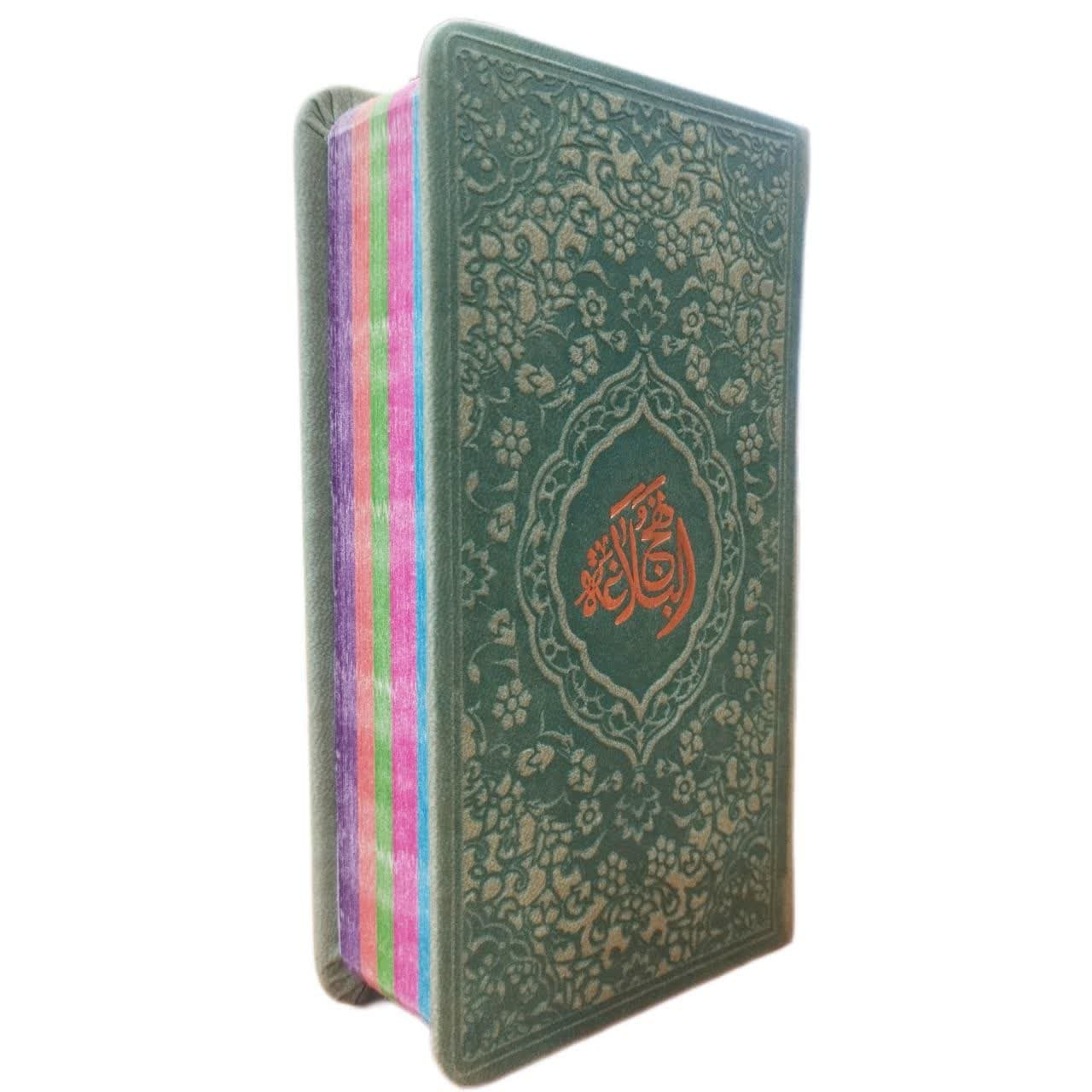 کتاب دعا انتشارات آبراه مجموعه 4 جلدی