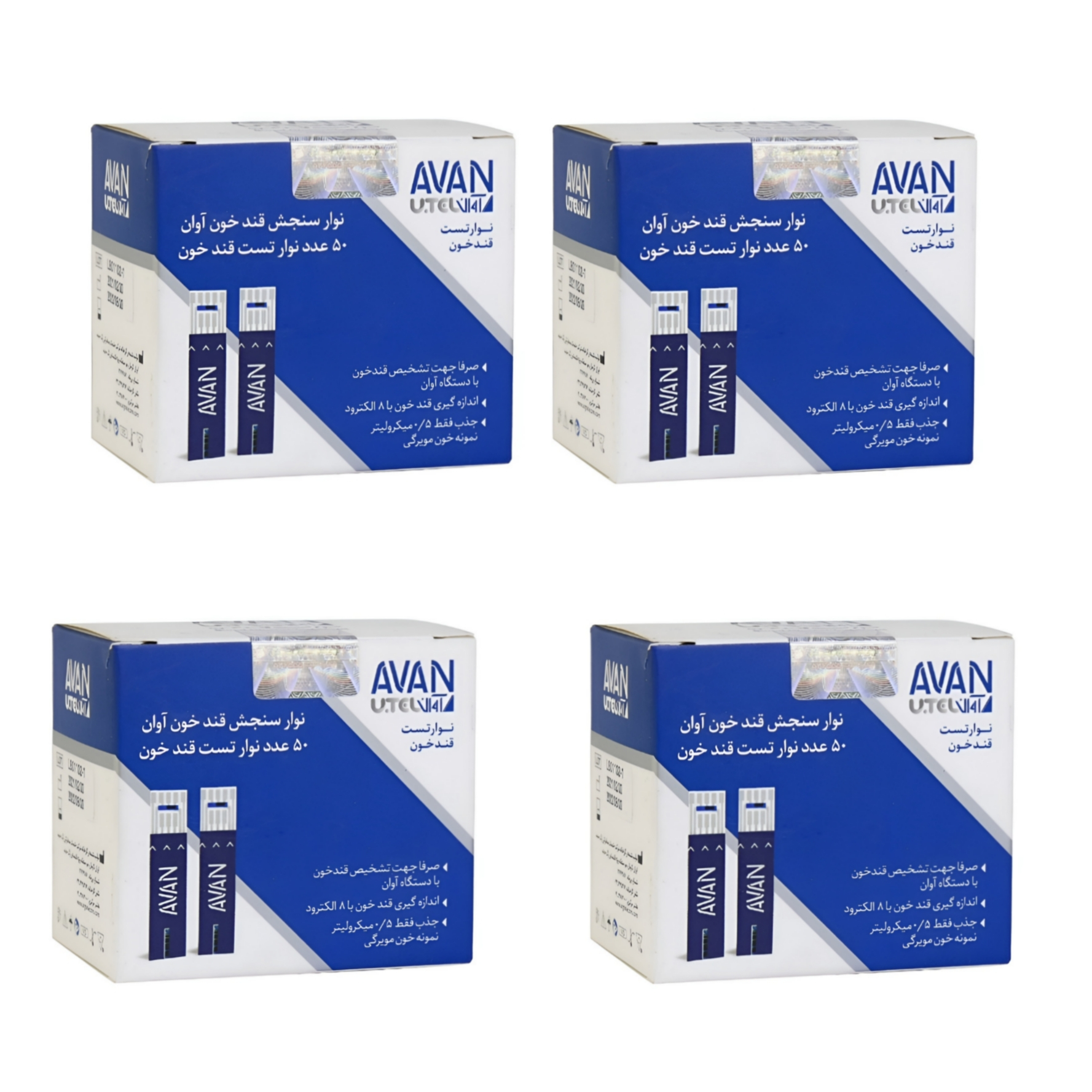 دستگاه تست قند خون آوان مدل AGM01 به همراه ۲۰۰عدد نوار تست قند آوان