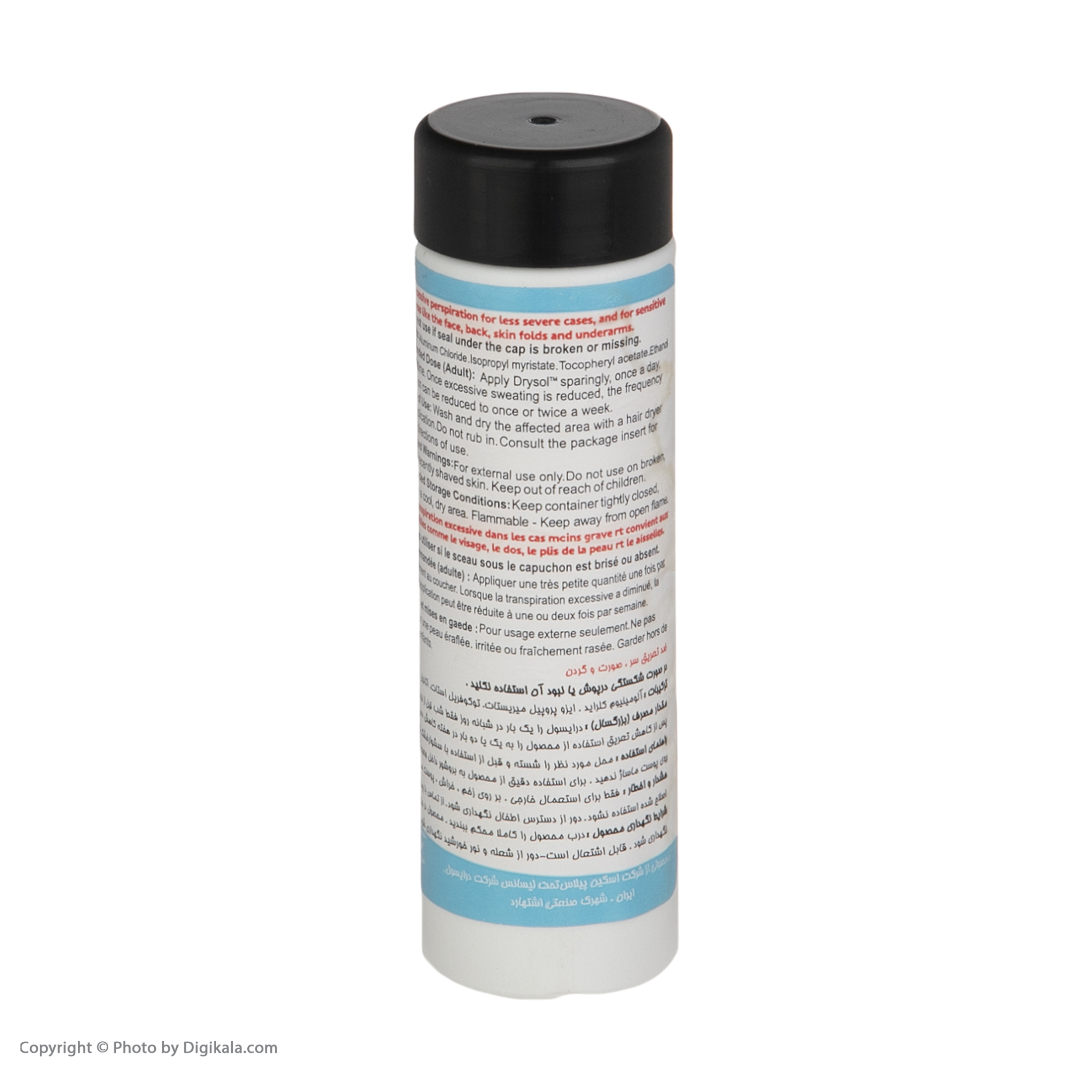 ضد تعریق درایسول مدل Mild  مناسب سر  صورت و گردن حجم 35 میلی لیتر بسته 2 عددی
